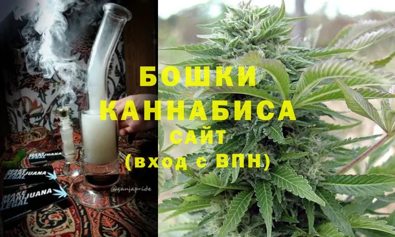 Канабис Bruce Banner  Апатиты 